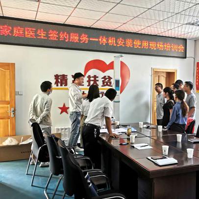 云南省大理漾濞縣衛健局配套SH-600GX案例