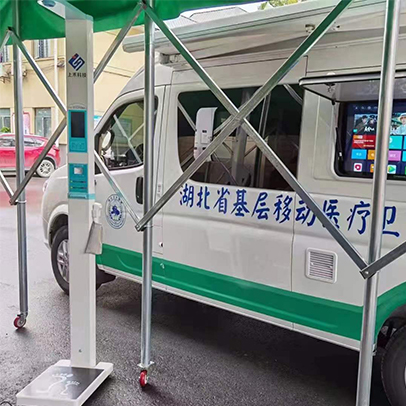 湖北省移動醫療衛生服務車項目配套770臺SH-600G身高體重秤