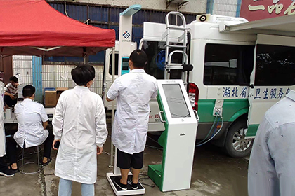 上禾科技770臺SH-600G智能秤：助力湖北移動醫療衛生服務車“進村入戶”！